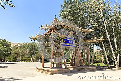 Mogao Caves in Dunhuang, China Editorial Stock Photo